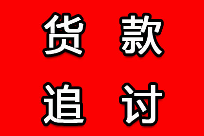 借钱不还可起诉的最高金额是多少？